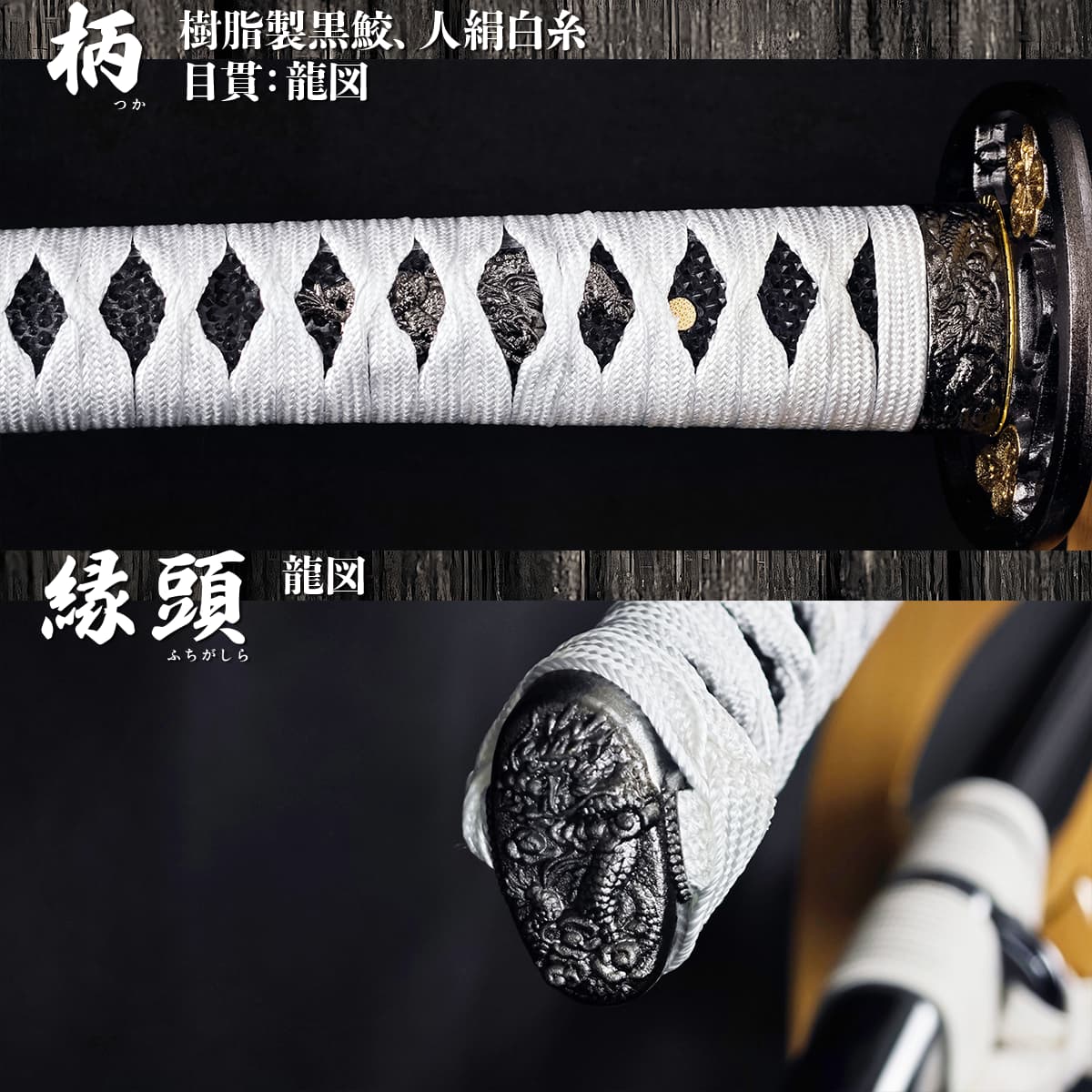 織田信長拵え 長谷部国重 模造刀｜【公式】模造刀・居合刀の専門店「忍屋」