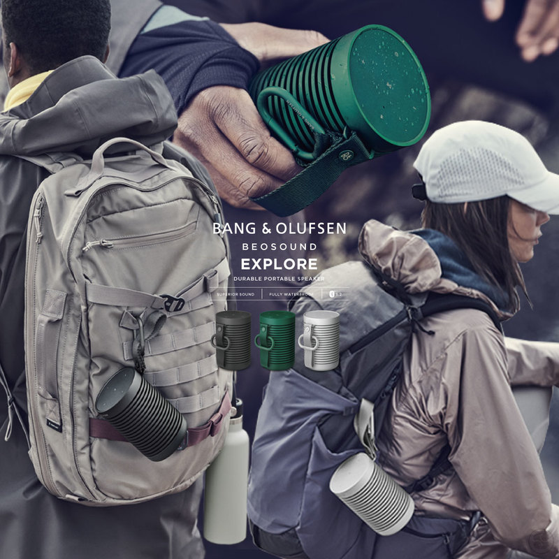 Bang＆Olufsen BEOSOUND EXPLORE Portable Speaker Bluetooth バング
