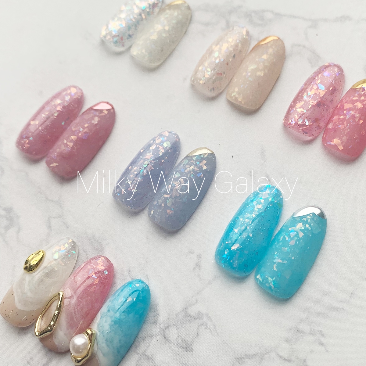 エラバイシャイニージェル 1086 ギャラクシークリア 2g カラージェル