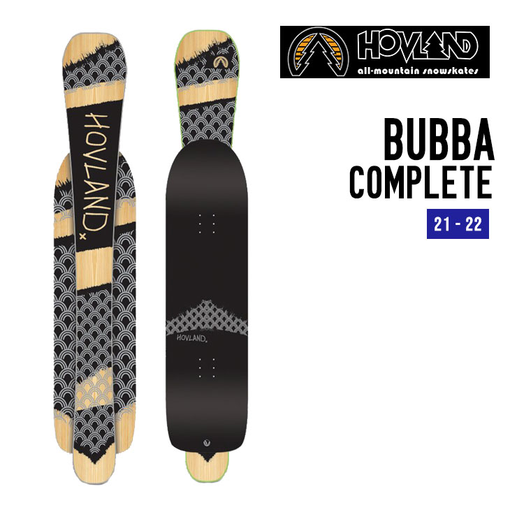 HOVLAND SNOWSKATES BUBBA COMPLETE | SIDECAR ONLINE SHOP