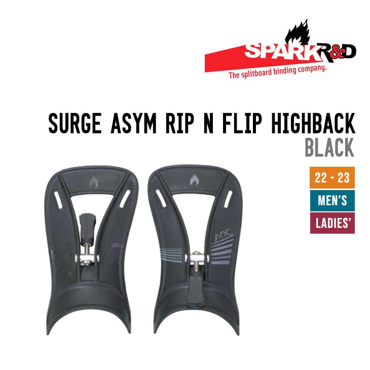 SPARK R&D SURGE ASYM RIP N FLIP HIGHBACK | SIDECAR ONLINE SHOP
