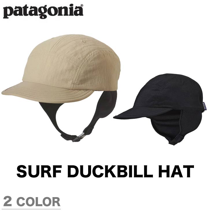 PATAGONIA SURF DUCKBILL HAT | SIDECAR ONLINE SHOP