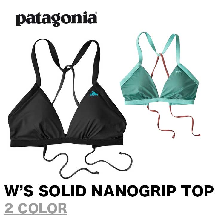 PATAGONIA W'S SOLID NANOGRIP TOP | SIDECAR ONLINE SHOP