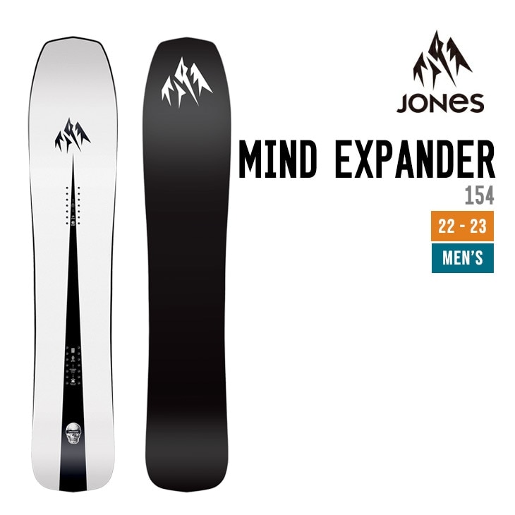 JONES SNOWBOARDS MIND EXPANDER | SIDECAR ONLINE SHOP