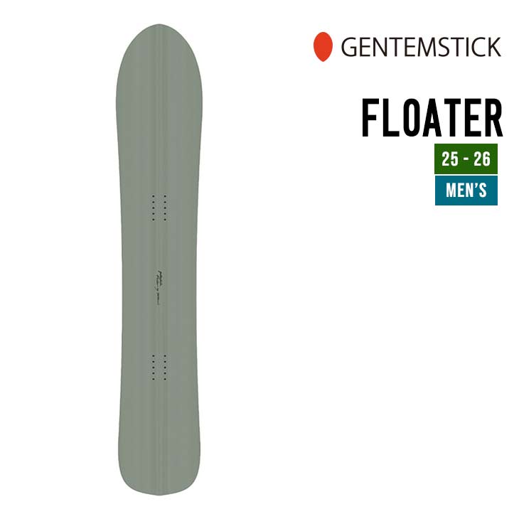 GENTEMSTICK FLOATER | SIDECAR ONLINE SHOP