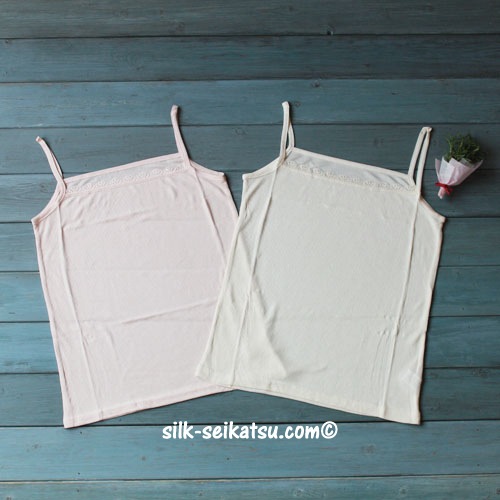 シルクキャミソール｜冷えとり靴下の通販ショップ（株）シルク生活