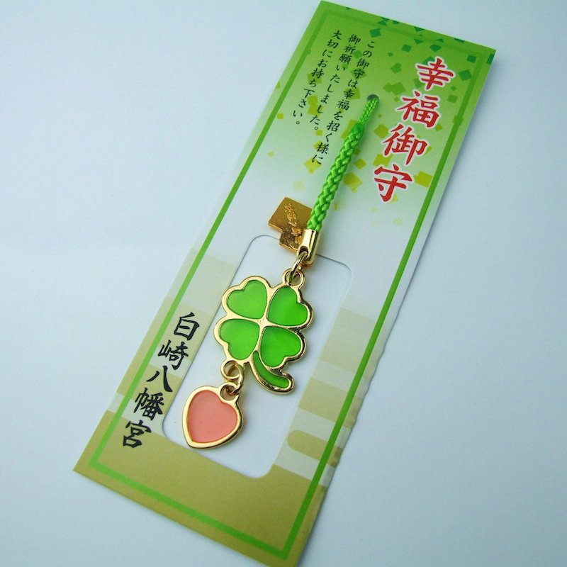 幸福ステンドお守り【クローバー】｜白崎八幡宮