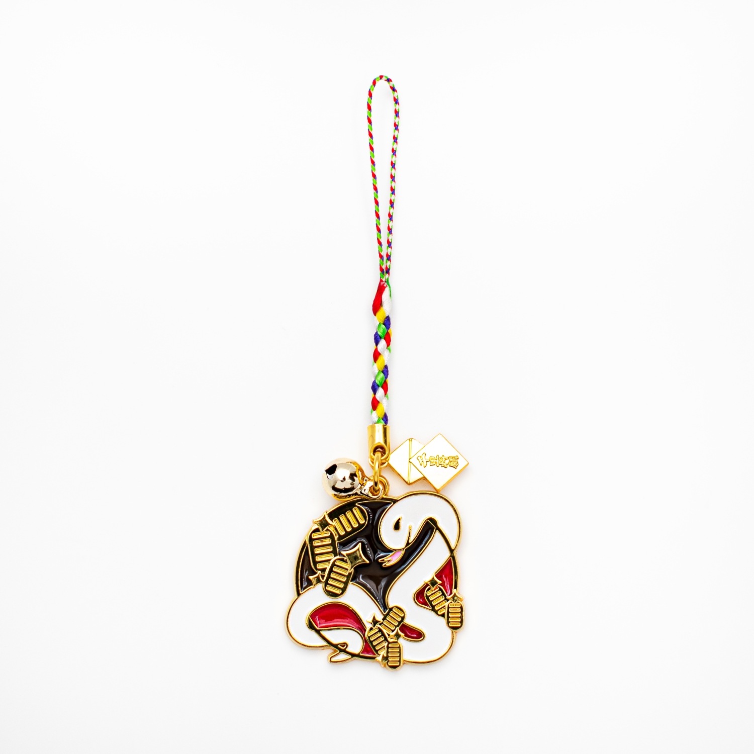 御幣白蛇金運守｜白崎八幡宮