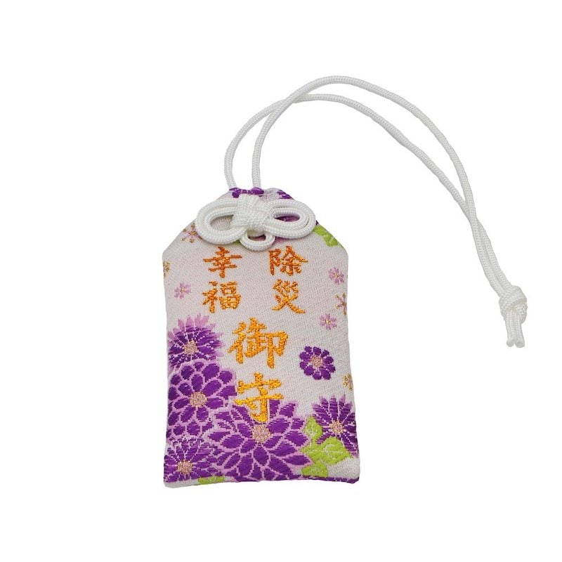 除災幸福お守り 紫 箱入り｜白崎八幡宮