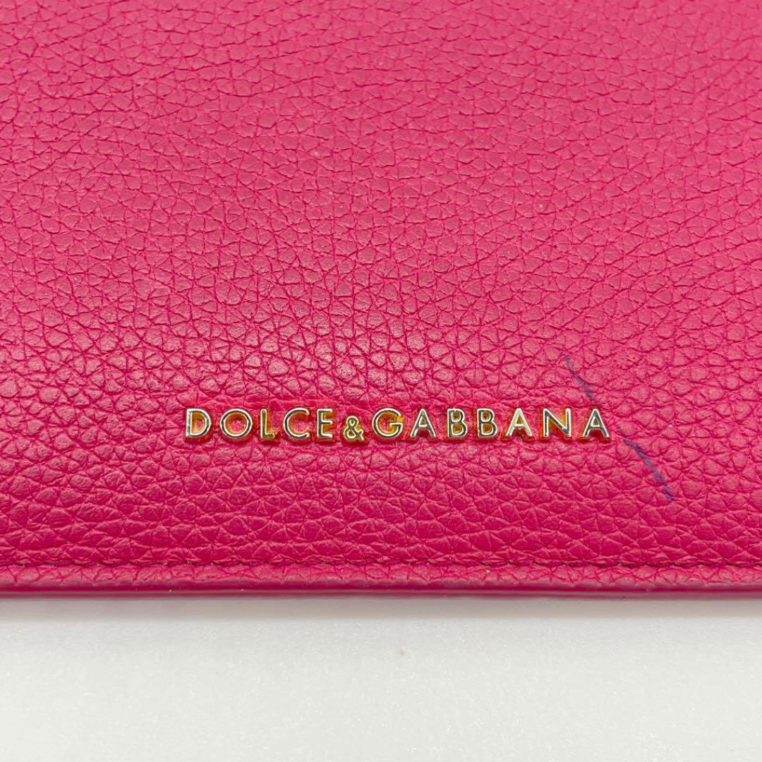 DOLCE&GABBANA ドルチェアンドガッバーナ 長財布 ピンク レザー | 財布