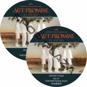 K-POP PLAZA】KPOP DVD 韓流グッズ 専門店 新大久保 KPOPDVD