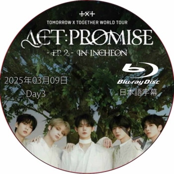 K-POP PLAZA】KPOP DVD 韓流グッズ 専門店 新大久保 KPOPDVD