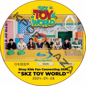 K-POP PLAZA】KPOP DVD 韓流グッズ 専門店 新大久保 KPOPDVD