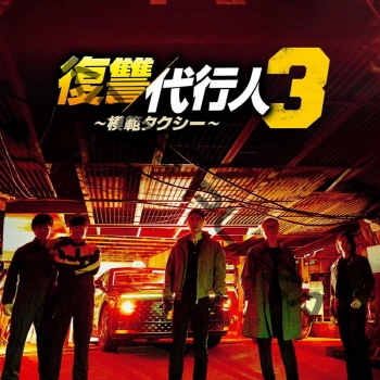 K-POP PLAZA】KPOP DVD 韓流グッズ 専門店 新大久保 KPOPDVD