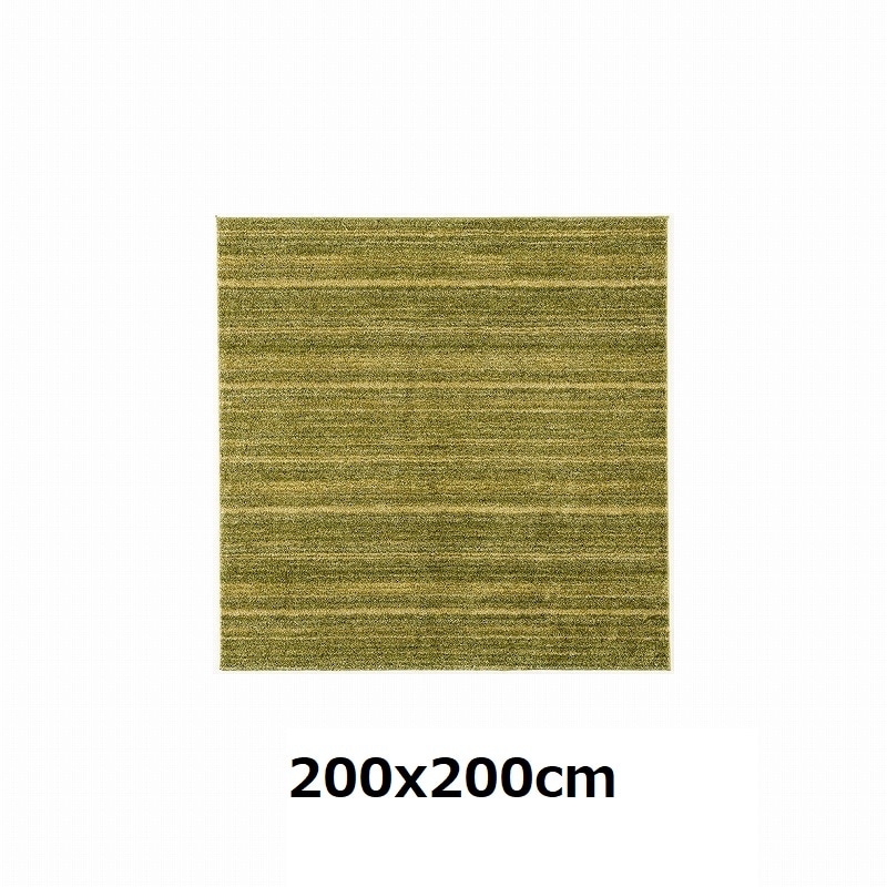 ラグ モスグリーン（232-31217-MG） | ACCESSORY,ラグ | songdream