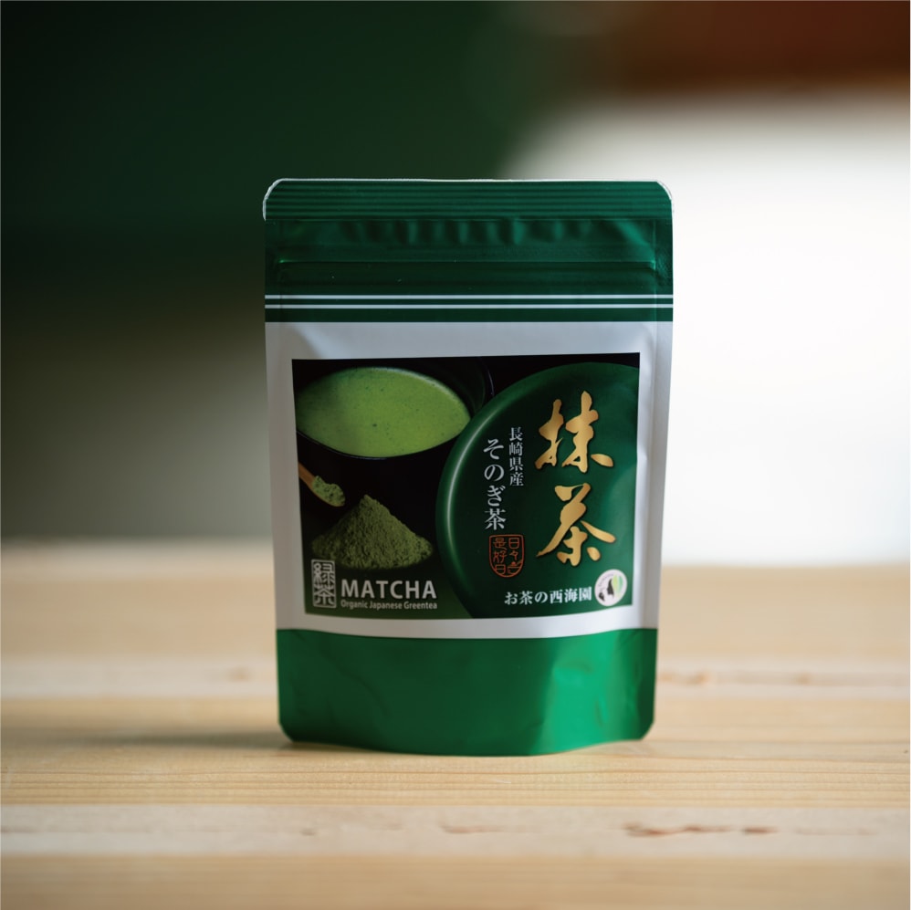 東彼杵町産の茶葉だけを使用した ｢抹茶｣ / 西海園 / ◎レターパック