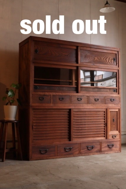 水屋箪笥 | 全ての商品 - 古家具古道具 そうすけ