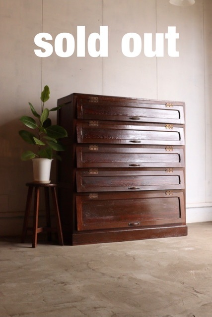 パタパタ下駄箱 | すべての商品 - 古家具古道具 そうすけ