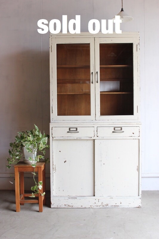 ガラス戸棚 | 全ての商品 - 古家具古道具 そうすけ