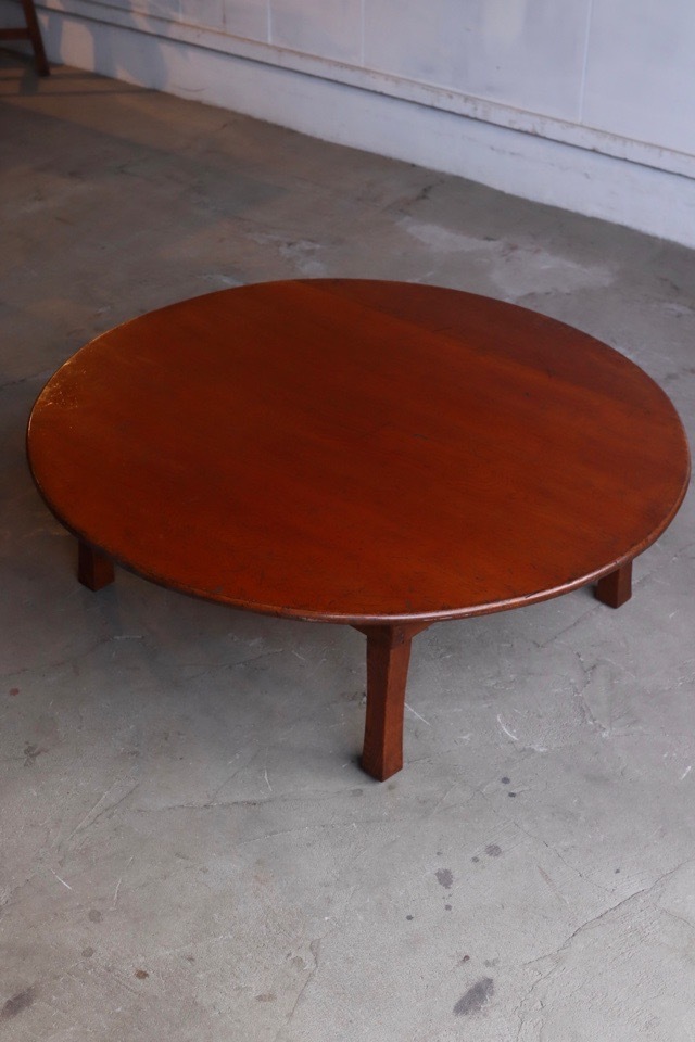 丸ちゃぶ台 | 全ての商品 - 古家具古道具 そうすけ