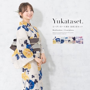 浴衣 セット レディース 浴衣セット 夏 女性 2点セット 半幅帯| きもの