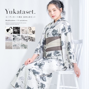浴衣セット 女性 浴衣 帯 和装 2点| きもの館 創美苑