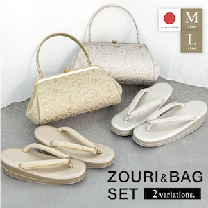 草履 バッグ セット 女性 和装 和装バッグ 和装履物| きもの館 創美苑