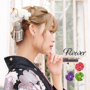 成人式 つまみ細工 髪飾り 卒業式 振袖| きもの館 創美苑