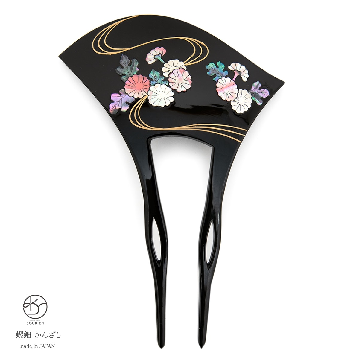 バチ型 簪 かんざし 髪飾り 黒| きもの館 創美苑