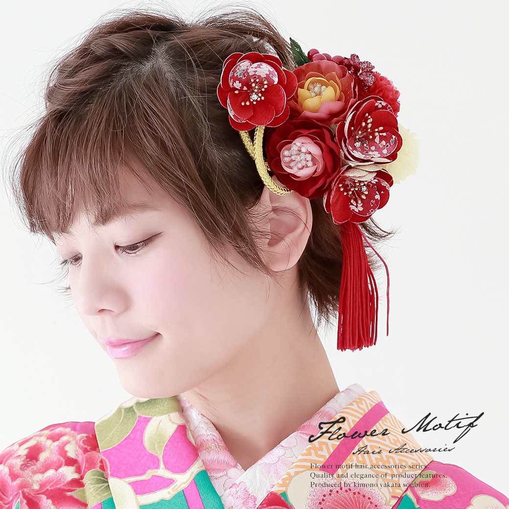 髪飾り 成人式 卒業式 袴 和装 着物 振袖| きもの館 創美苑
