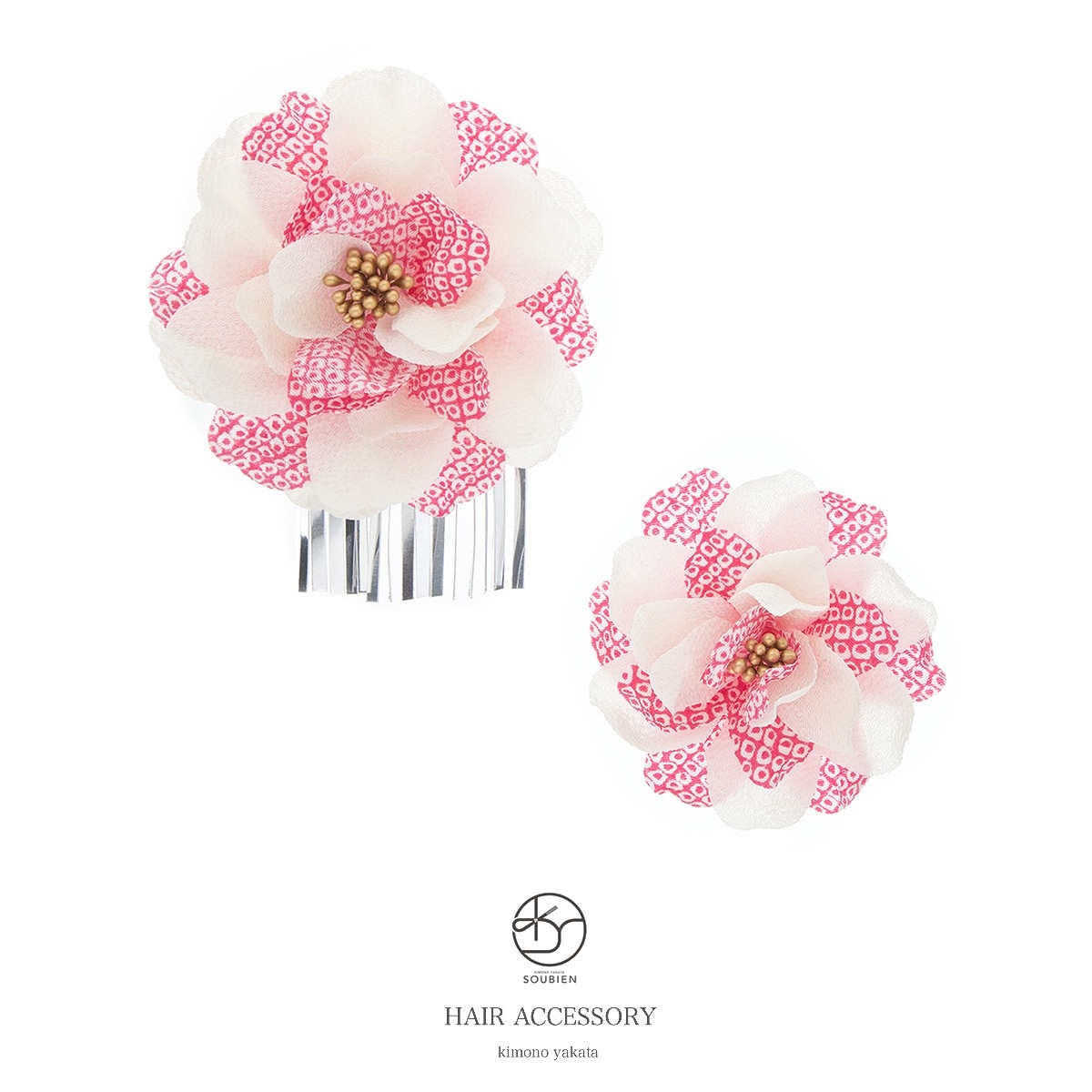 髪飾り 女の子 七五三 3才 7才| きもの館 創美苑