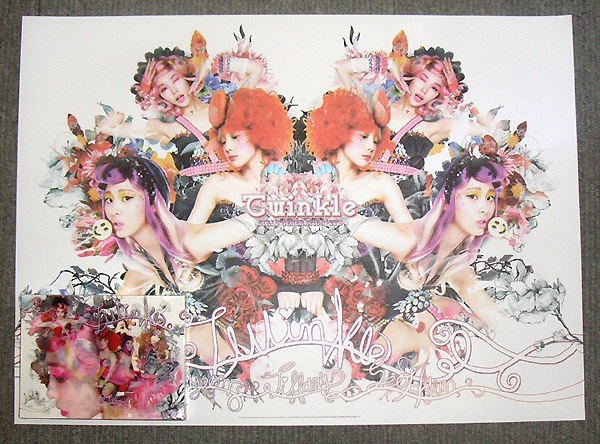 【値引き】少女時代/TTS(テティソ) Holler サイン入り 少女時代TTS(テティソ) / 『Holler』(mini 2nd 2014) | </A><!-- 2012