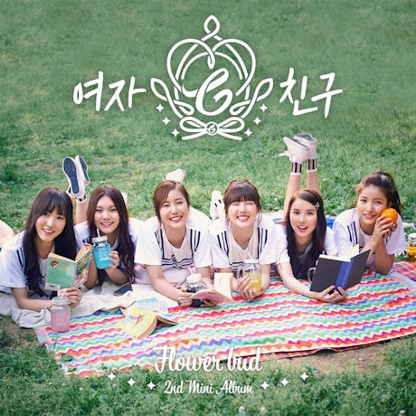 GFRIEND(ヨジャチング) / 『Flower Bud』2nd Mini Album | </A