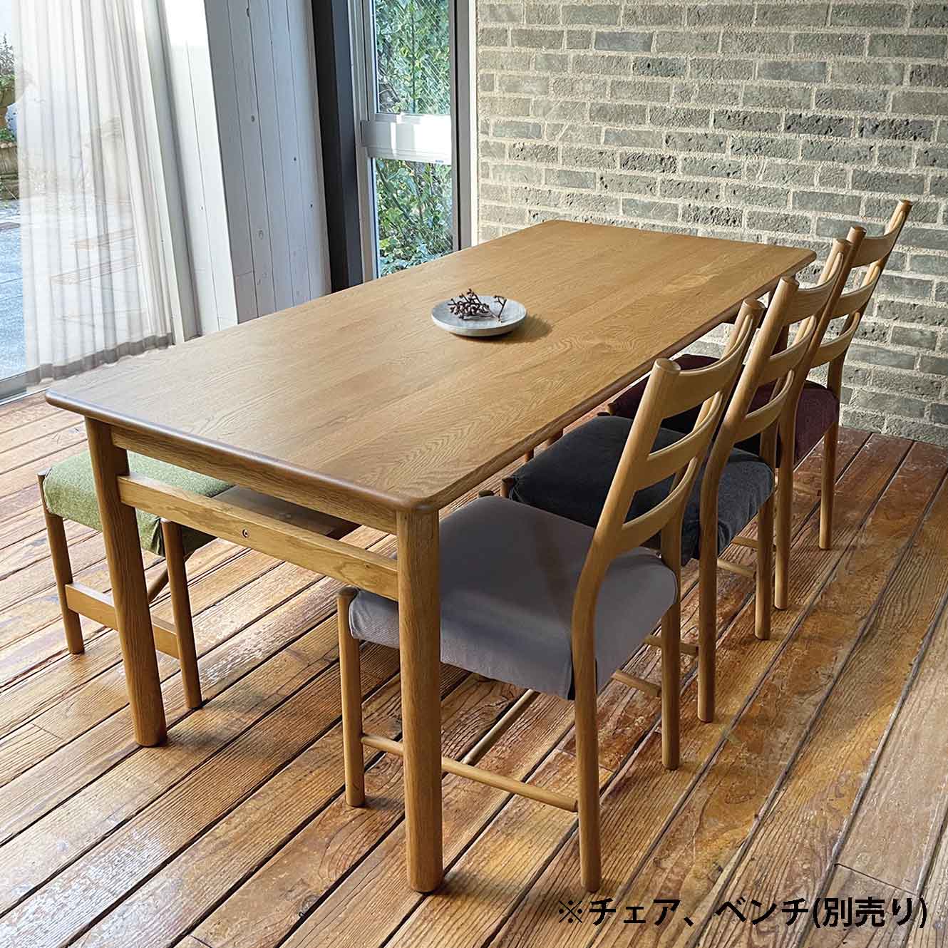 ダイニングテーブル 168 SALA ｜source公式オンラインショップ