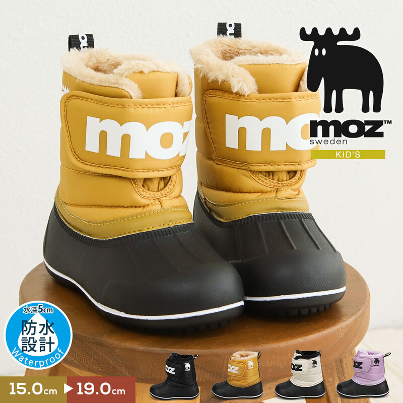 moz スノーブーツ キッズ 防水 ショートブーツ 黒 モズ ブーツ 女の子