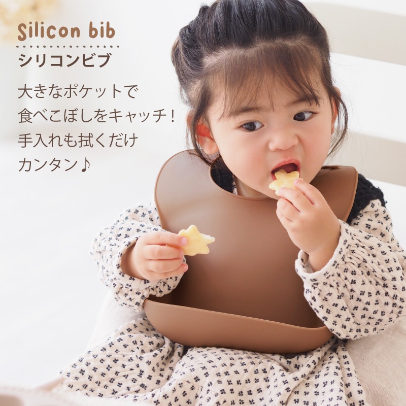 くま柄6重ガーゼブランケットギフトセット 【スマイルディズ by arte】