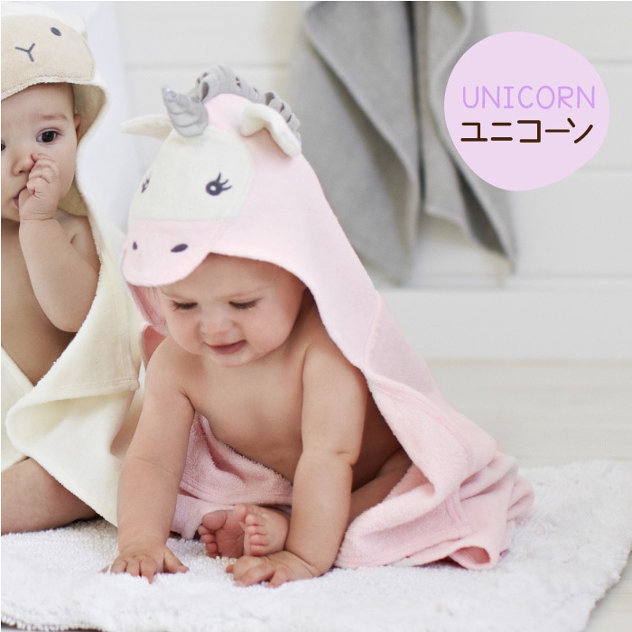 エレガントベビー アニマルバスラップ - スマイルディズ by arte