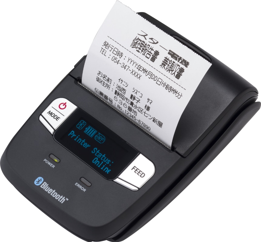 モバイルプリンタ― SM-L200｜レシートプリンターならStar Direct