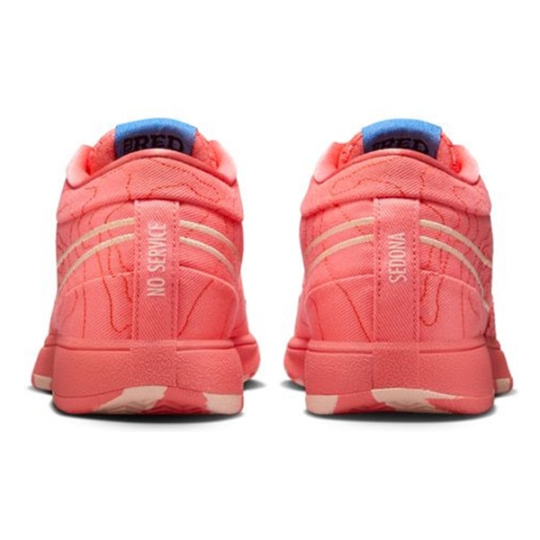 NIKE BOOK 1 EP 'TEXT' 'SEDONA' ナイキ ブック 1 セドナ 【MEN'S