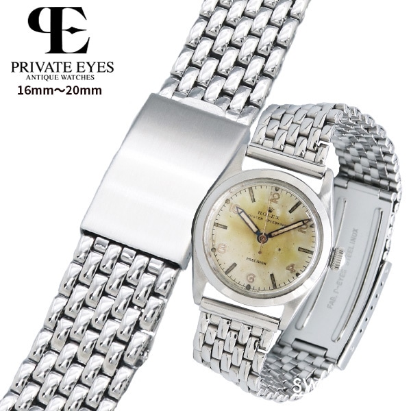 プライベートアイズ ライスブレス 16mm 17mm 18mm 19mm 20mm pb-1