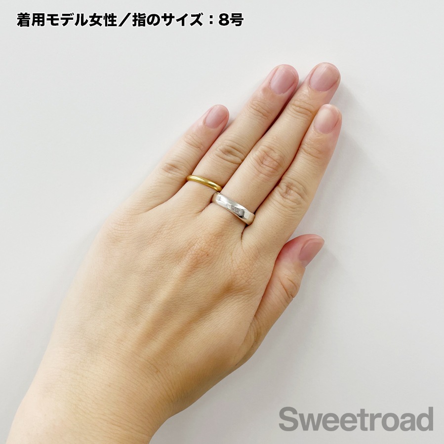 ティファニー ナイフエッジリング 13号 | スイートロード-Sweetroad