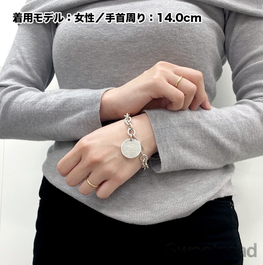 リターントゥティファニー ラウンドタグチャームブレスレット