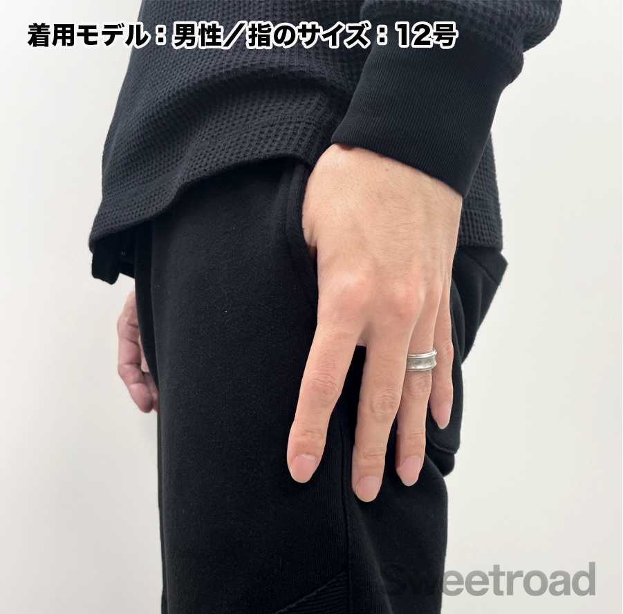 ティファニー 1837 ナローリング ワイド 13号 チタン | スイートロード