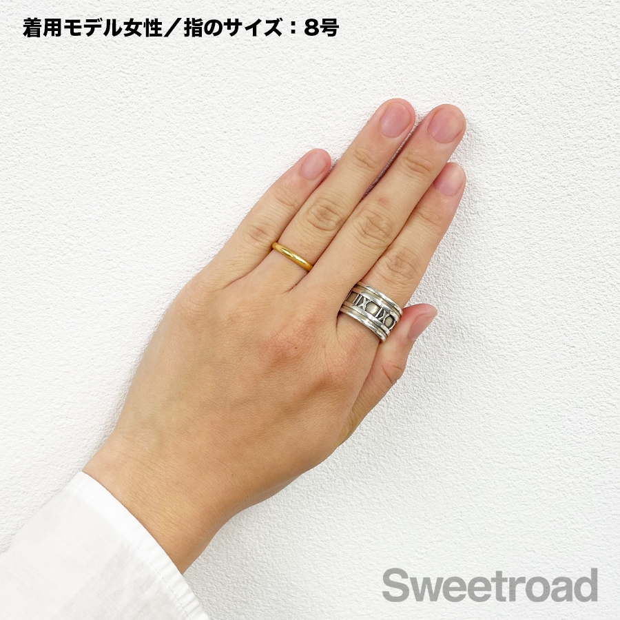 ティファニー アトラスリング ワイド 11号 | スイートロード-Sweetroad