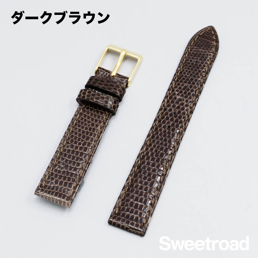 革ベルト カシス リザードレザー カルティエ SMサイズ対応 接続幅15mm