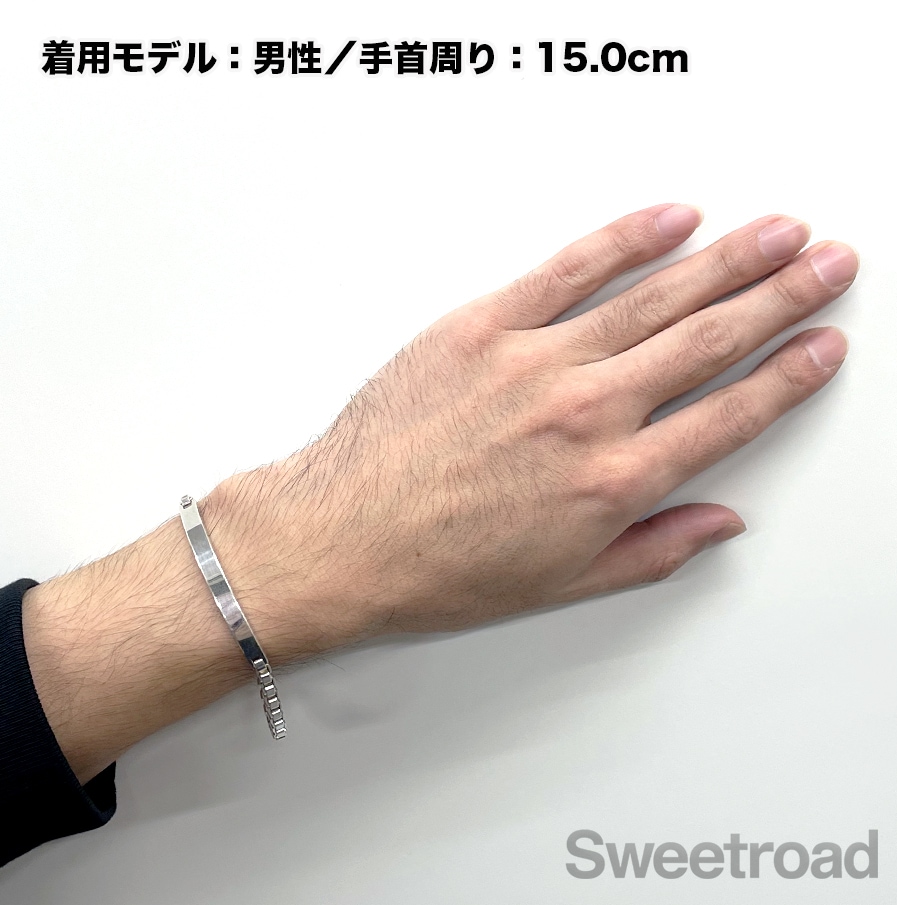 ティファニー ベネチアンリンク IDブレスレット | スイートロード