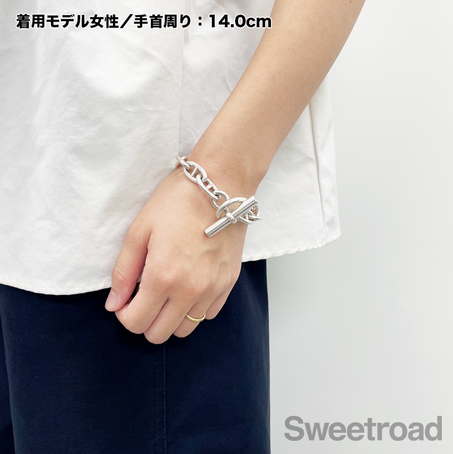 エルメス シェーヌダンクルチェーンブレスレット GMサイズ | スイート