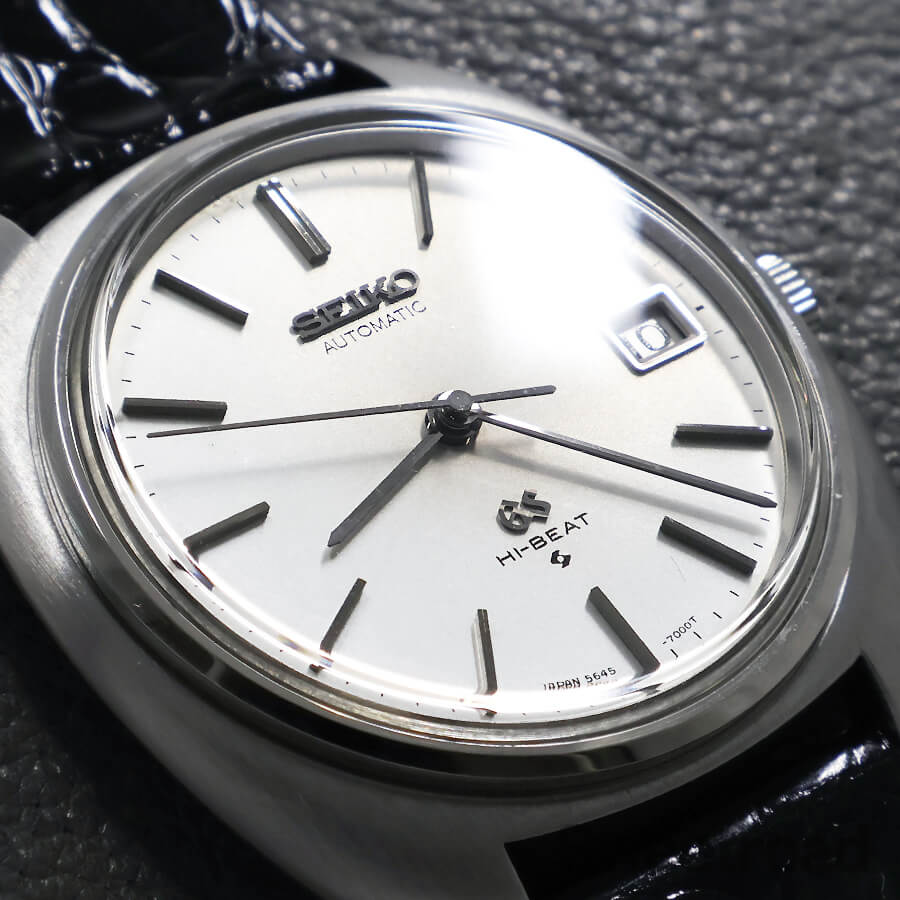 グランドセイコー 56GS Ref.5645-7000 1970年製 | スイートロード