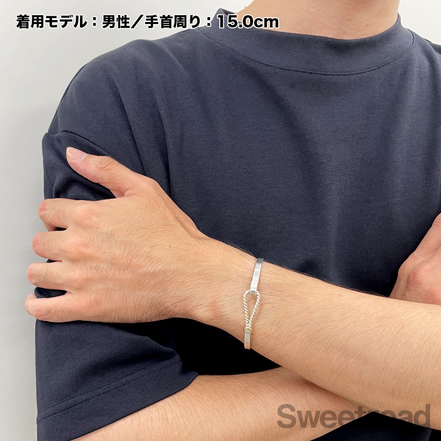 ティファニー ツイストフックバングル | スイートロード-Sweetroad