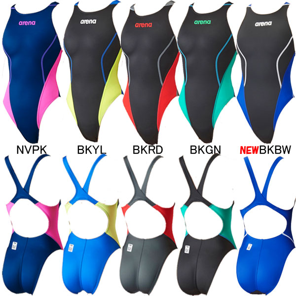 アリーナ(ARENA)女児用 競泳水着 AQUA Xtreme ジュニアリミック(クロス